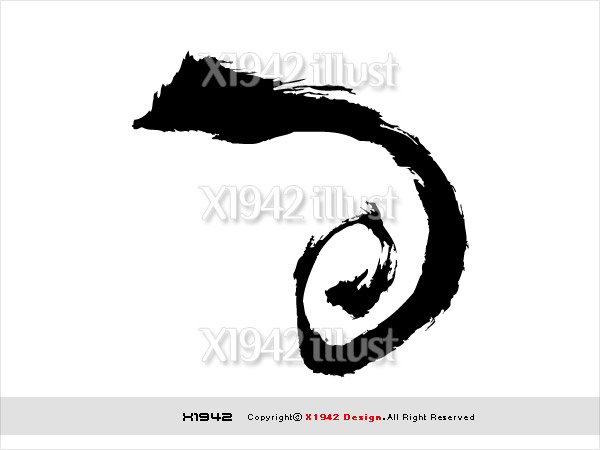 網頁設計素材-NC內部使用，非NC網頁設計師請勿使用