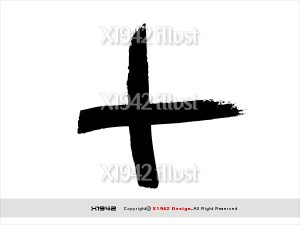 網頁設計素材-NC內部使用，非NC網頁設計師請勿使用